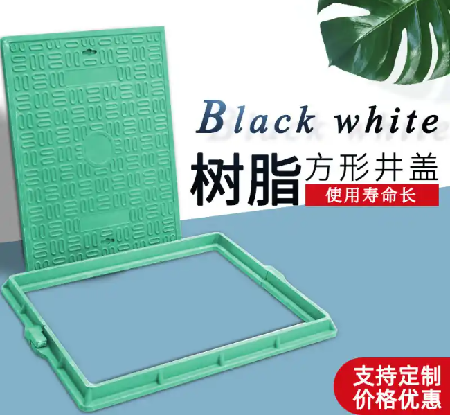 桐梓树脂复合电力方井展示